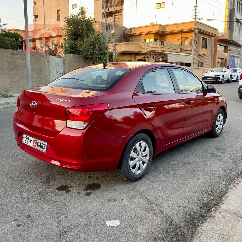 هيونداي رينا